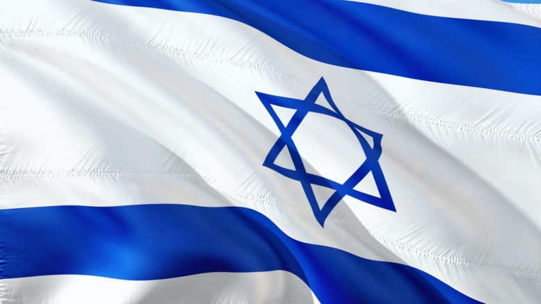 el Mosad defiende la bandera y fronteras de Israel